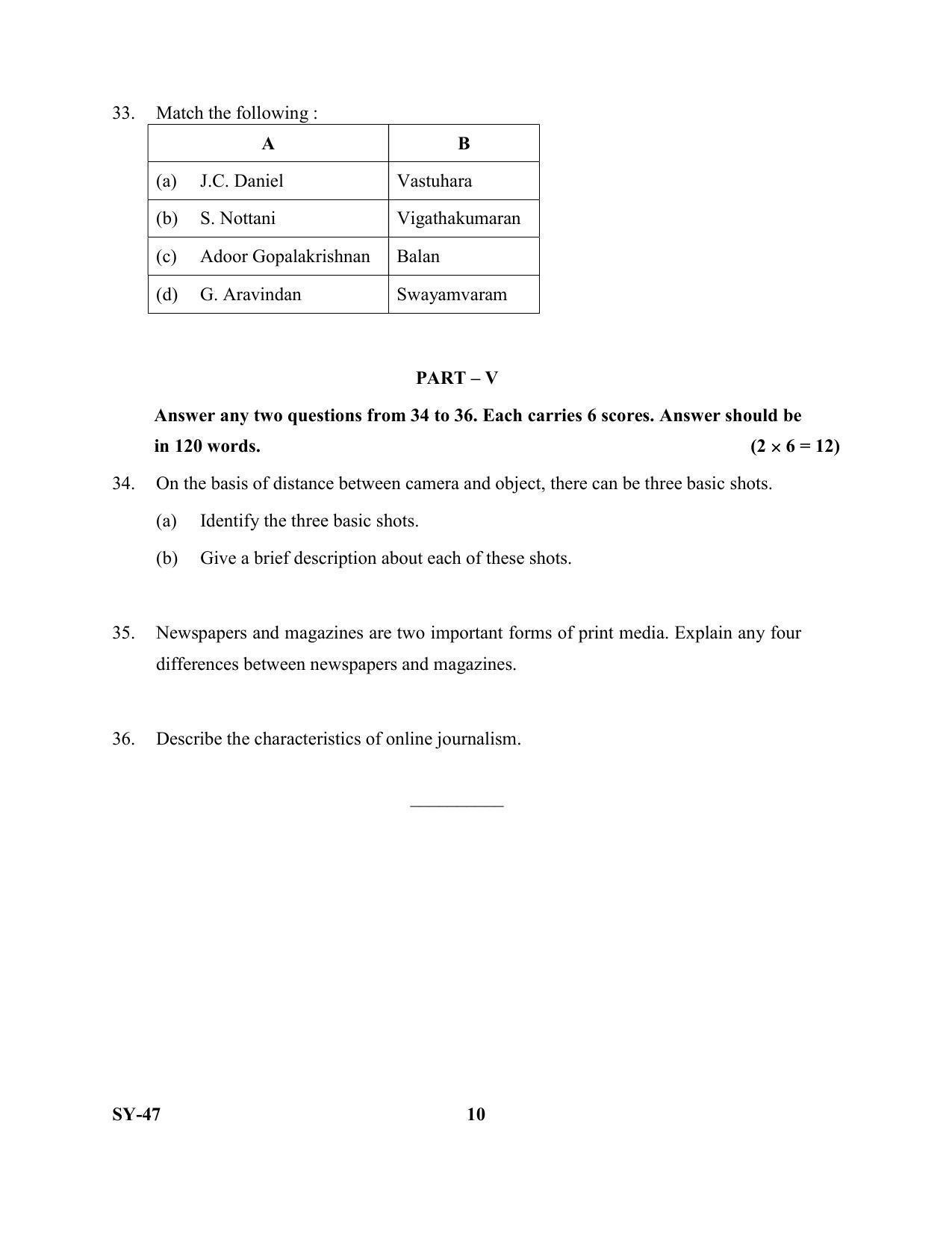 Kerala Plus Two Question Paper 2022 - Journalism - Page 10