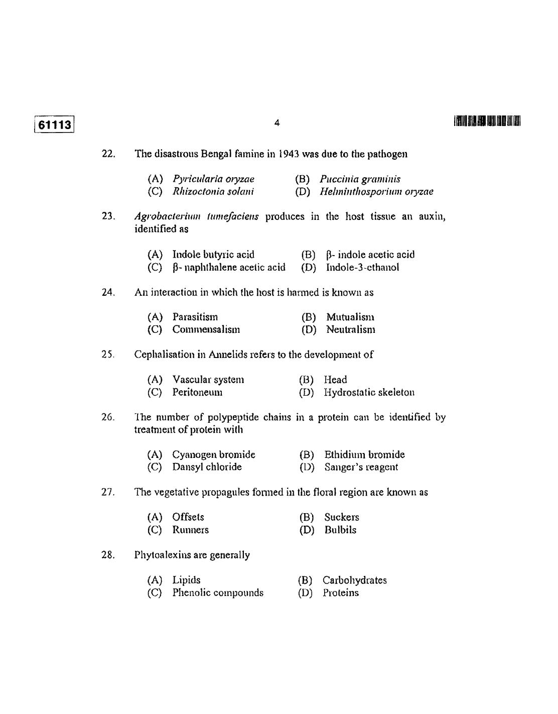 CUSAT CAT 2013 Life Science Question Paper - Page 5