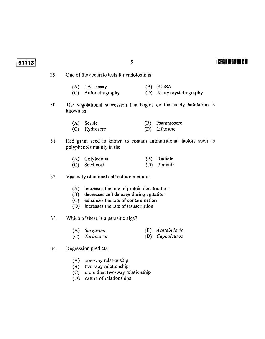 CUSAT CAT 2013 Life Science Question Paper - Page 6