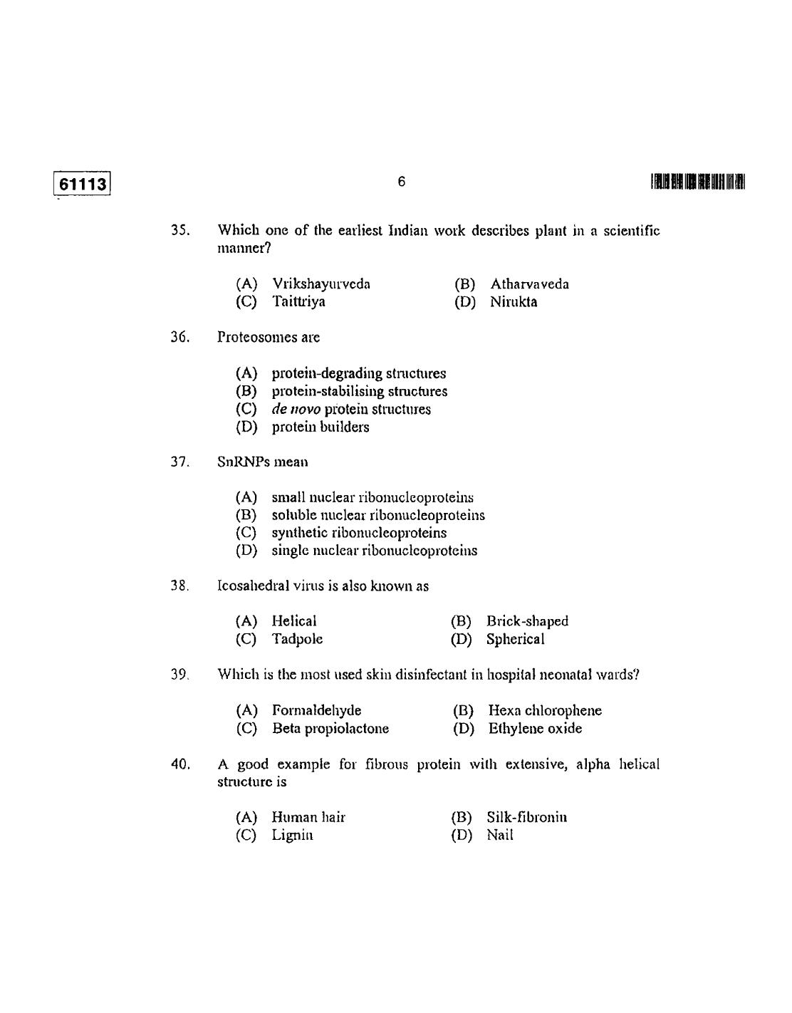 CUSAT CAT 2013 Life Science Question Paper - Page 7