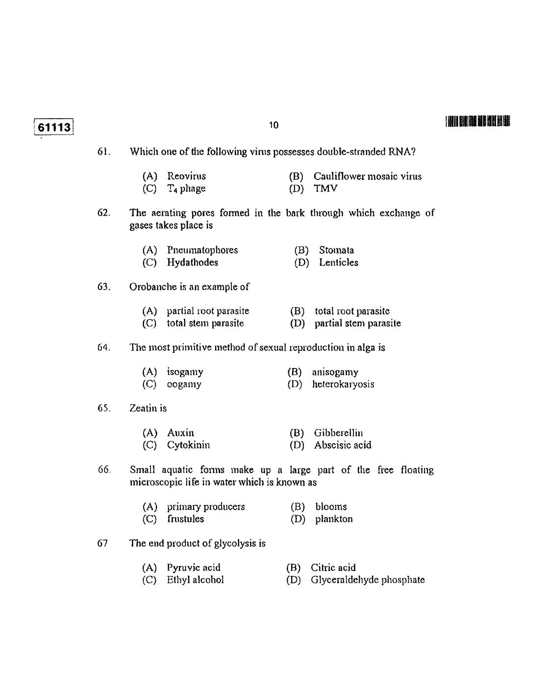 CUSAT CAT 2013 Life Science Question Paper - Page 11