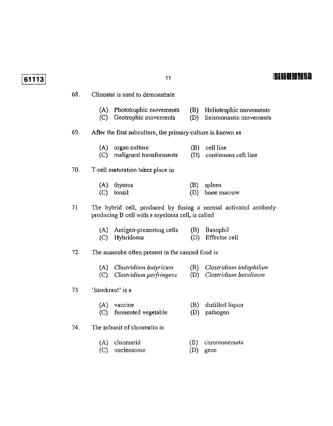 CUSAT CAT 2013 Life Science Question Paper - Page 12
