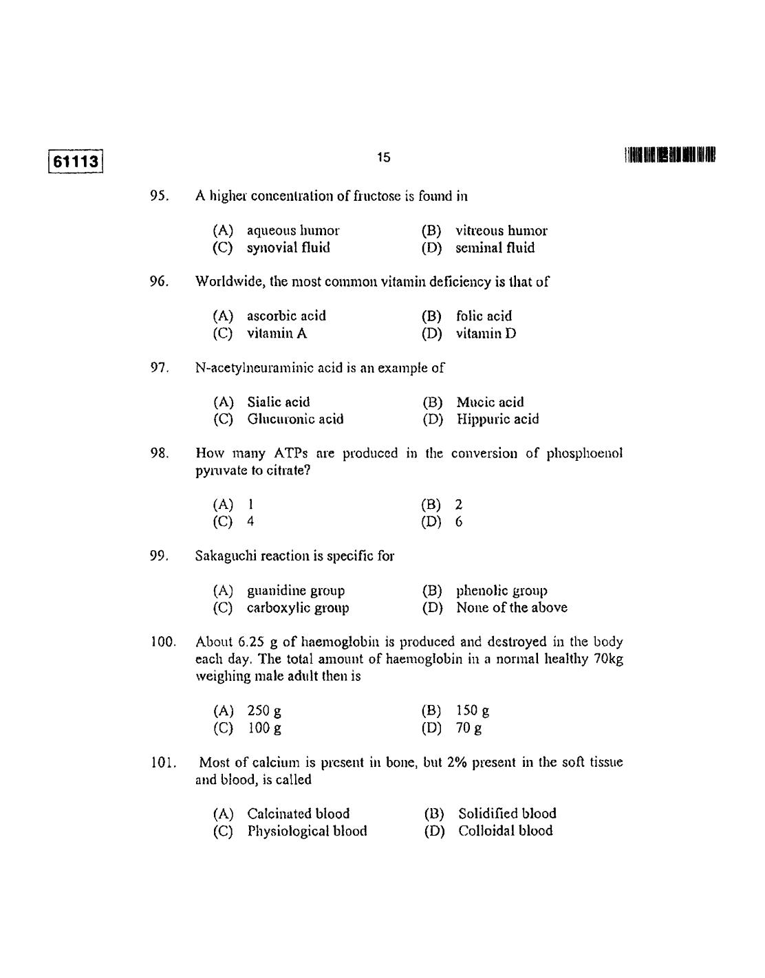 CUSAT CAT 2013 Life Science Question Paper - Page 16