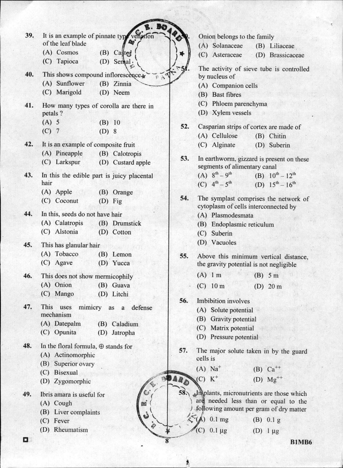 BCECE Biology 2016 Question Paper - Page 8