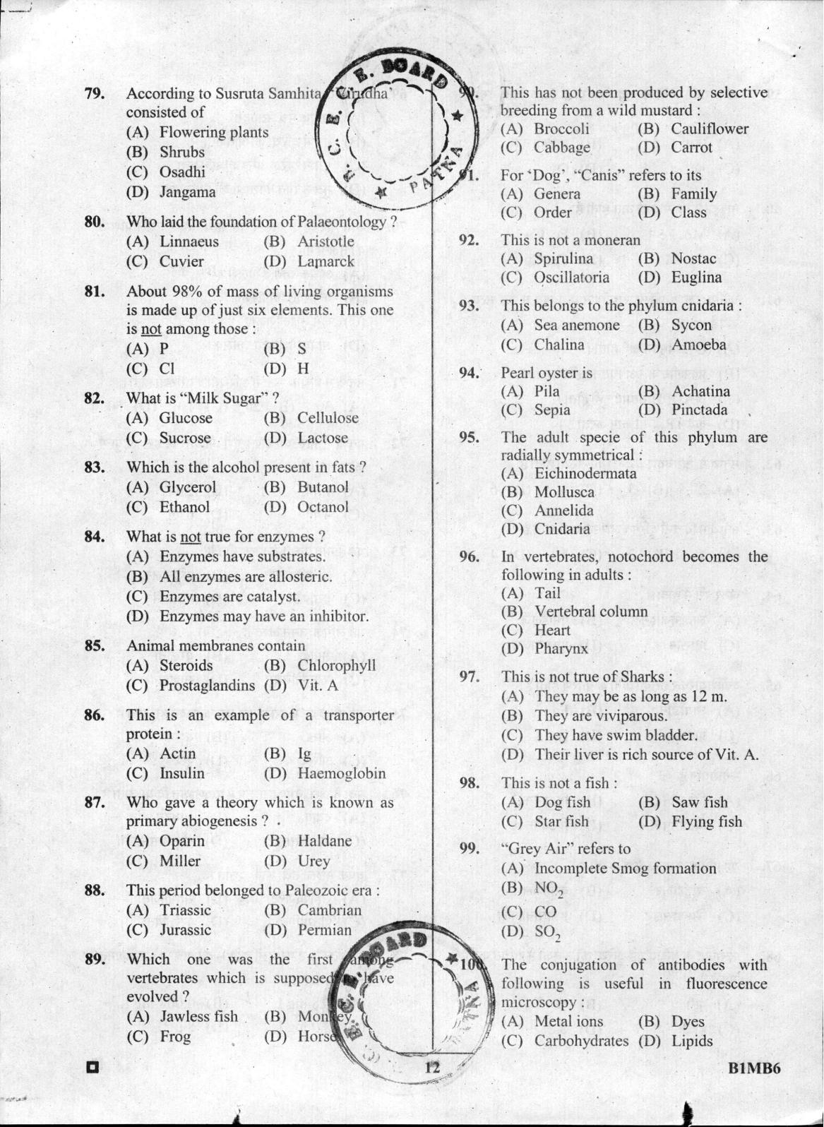 BCECE Biology 2016 Question Paper - Page 12