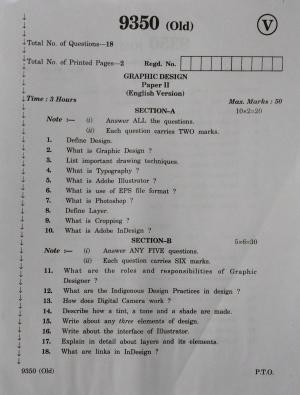 AP Inter 2nd Year Vocational Question Paper March - 2020 - Graphic Design - II (old)