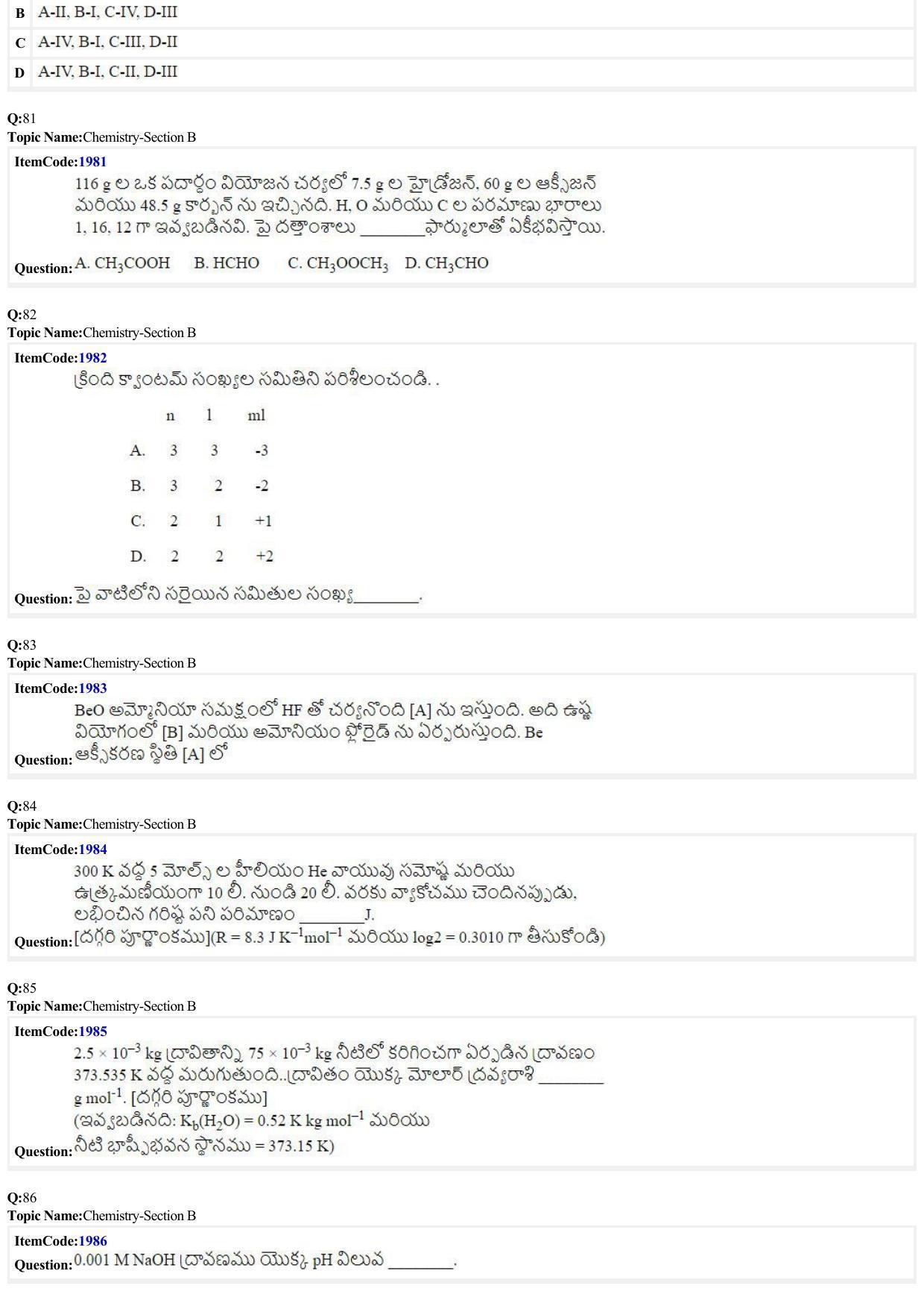 JEE Mains 2022: BTech Telugu (Shift 2) 27-06-2022 Question Paper - Page 22