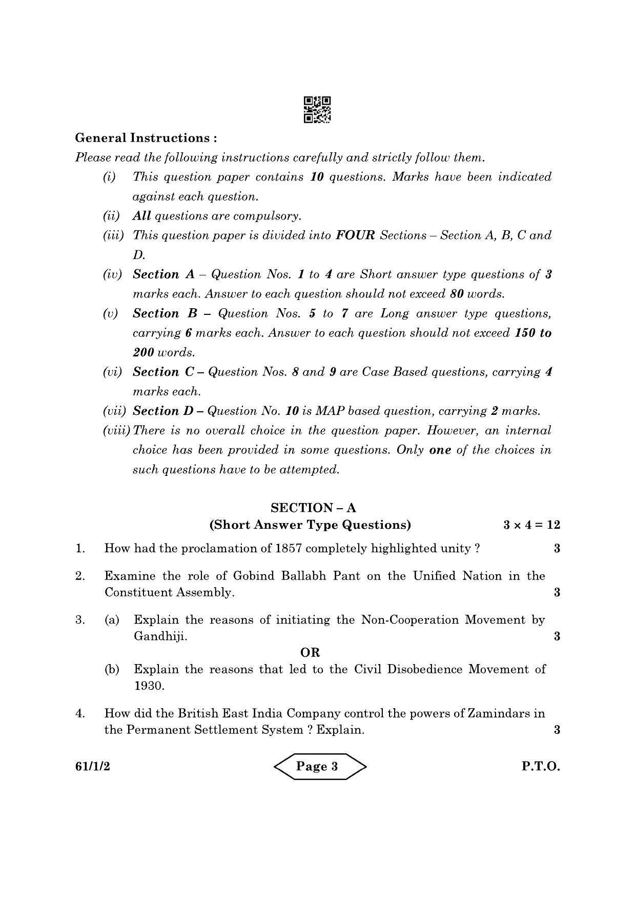 CBSE Class 12 61-1-2 History 2022 Question Paper - Page 3
