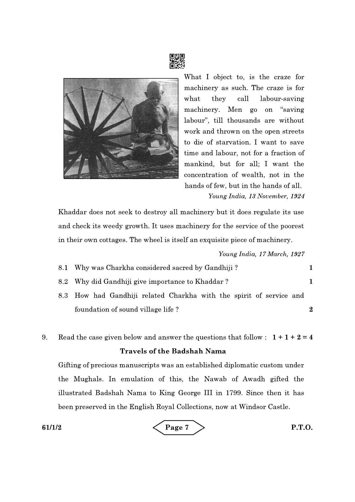 CBSE Class 12 61-1-2 History 2022 Question Paper - Page 7