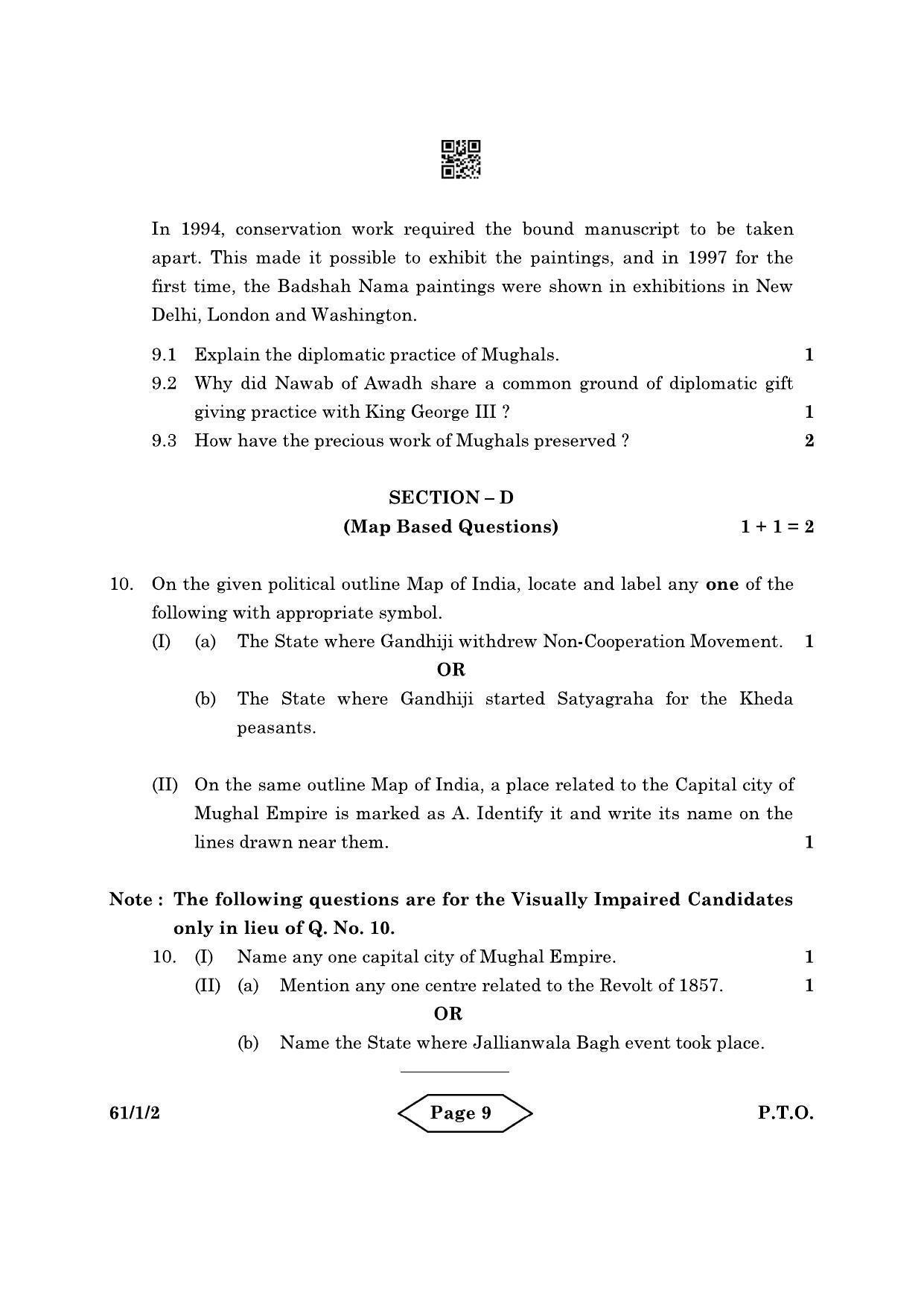 CBSE Class 12 61-1-2 History 2022 Question Paper - Page 9