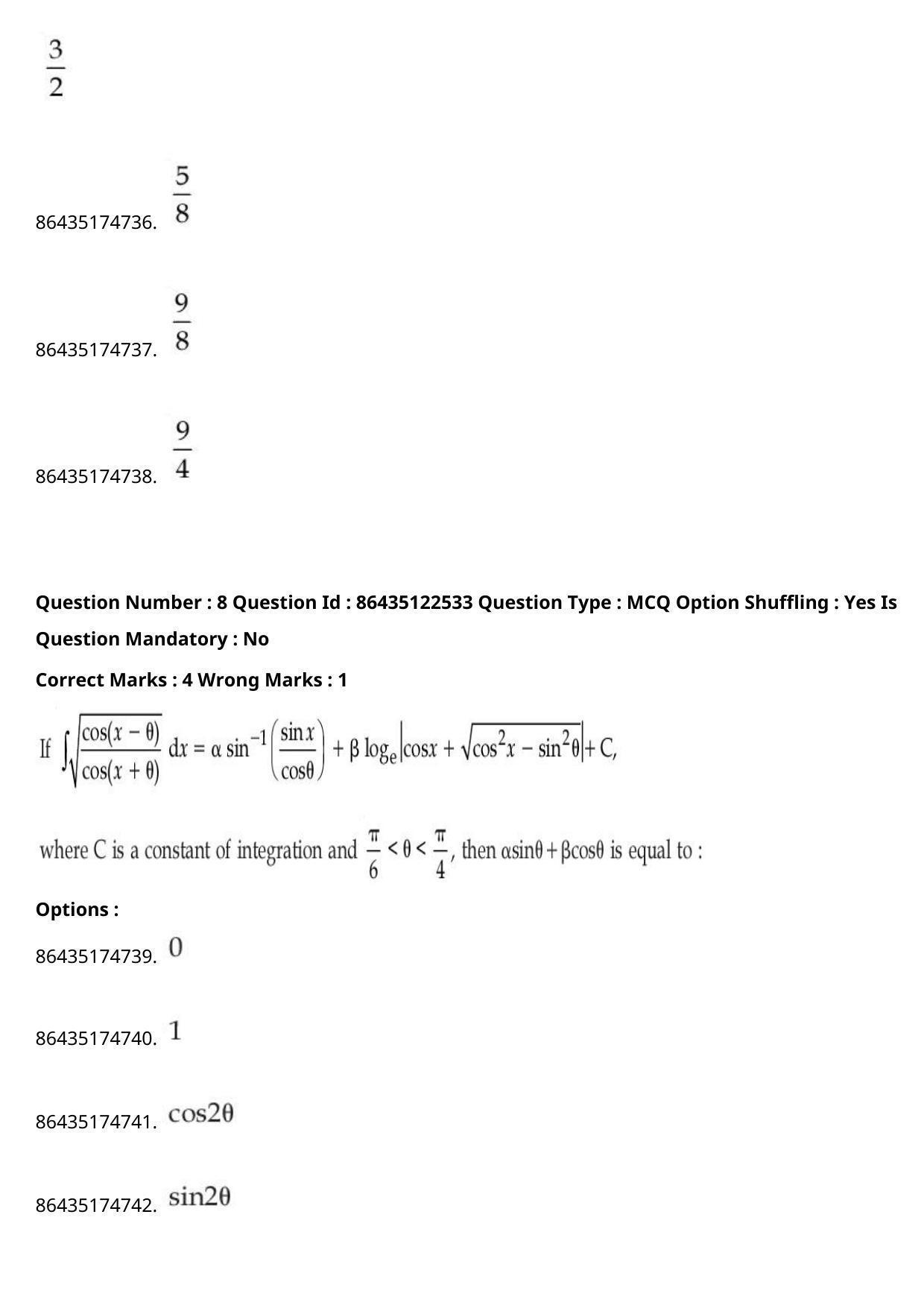 JEE Mains 2021: B Planning English (Shift 2) 02-09-2021 Question Paper - Page 6
