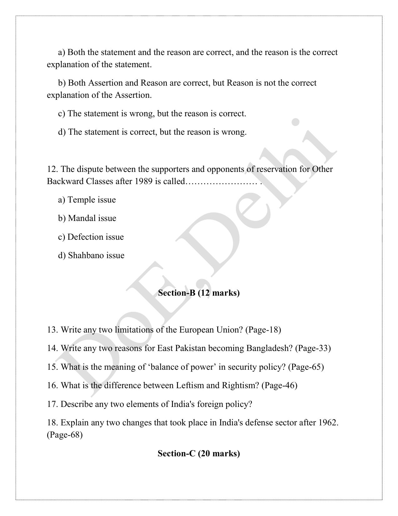 Edudel Class 12 Political Science (English) Practice Papers-1 (2023-24) - Page 5