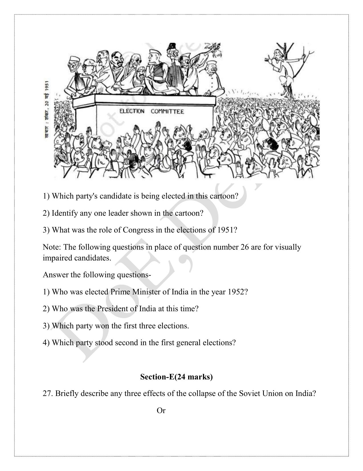 Edudel Class 12 Political Science (English) Practice Papers-1 (2023-24) - Page 10