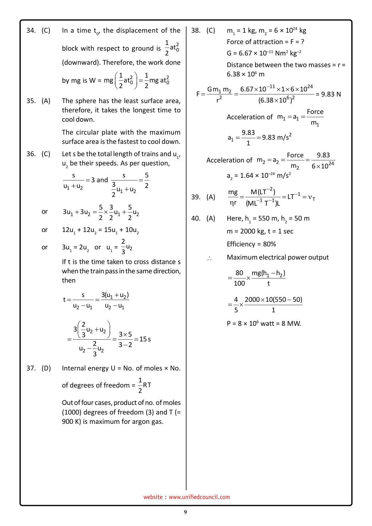 NSTSE 2023 Class 11 PCM Answer Key (Paper Code 489) - Page 9