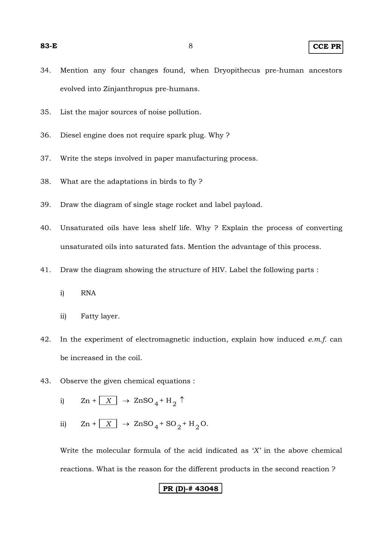 Karnataka SSLC Science English Medium (Supplementary)-D Question Paper 2020 - Page 8