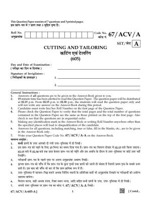 NIOS 2024 Class 10 Cutting And Tailoring Question Paper