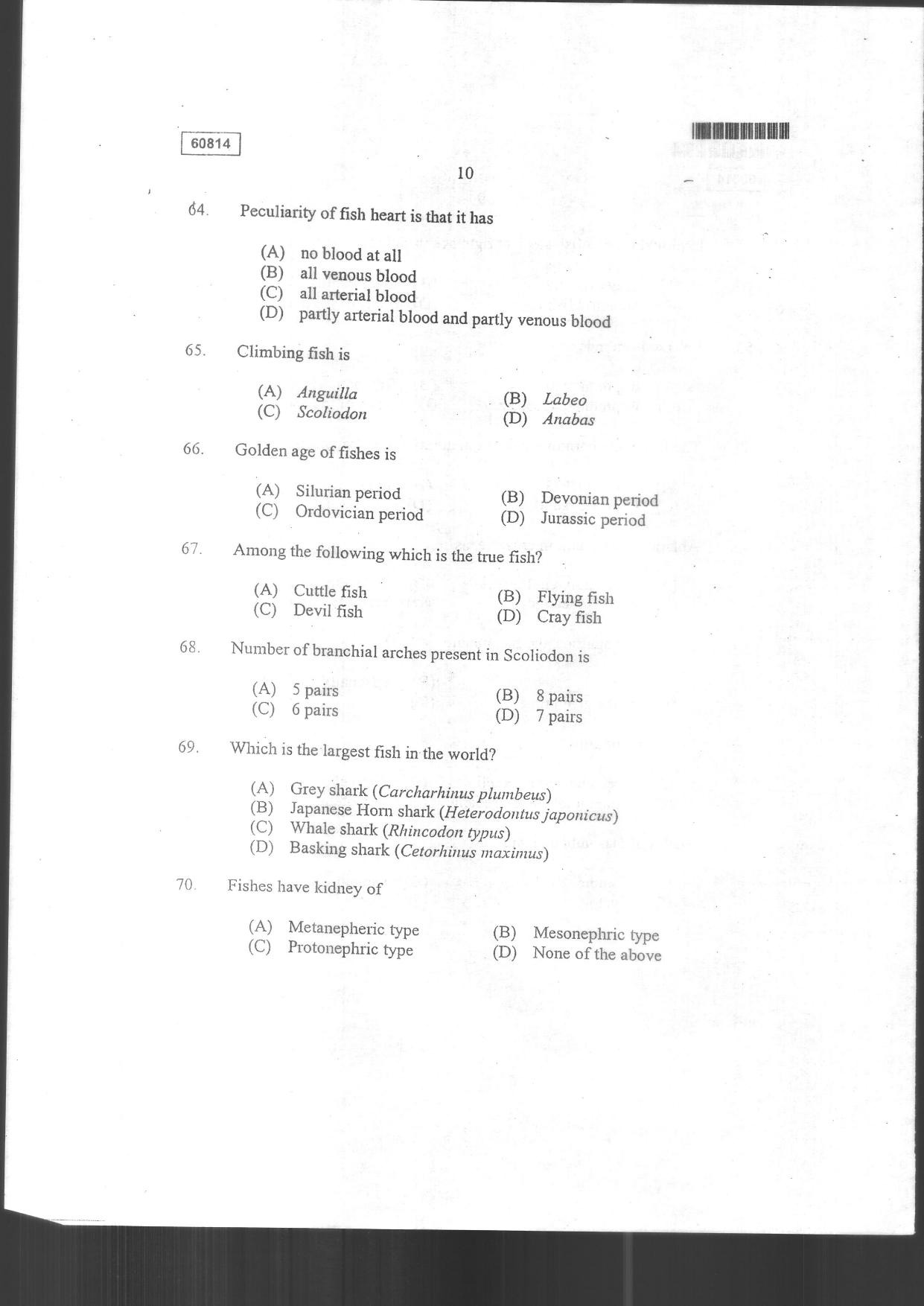 CUSAT CAT 2014 Fisheries Question Paper - Page 12
