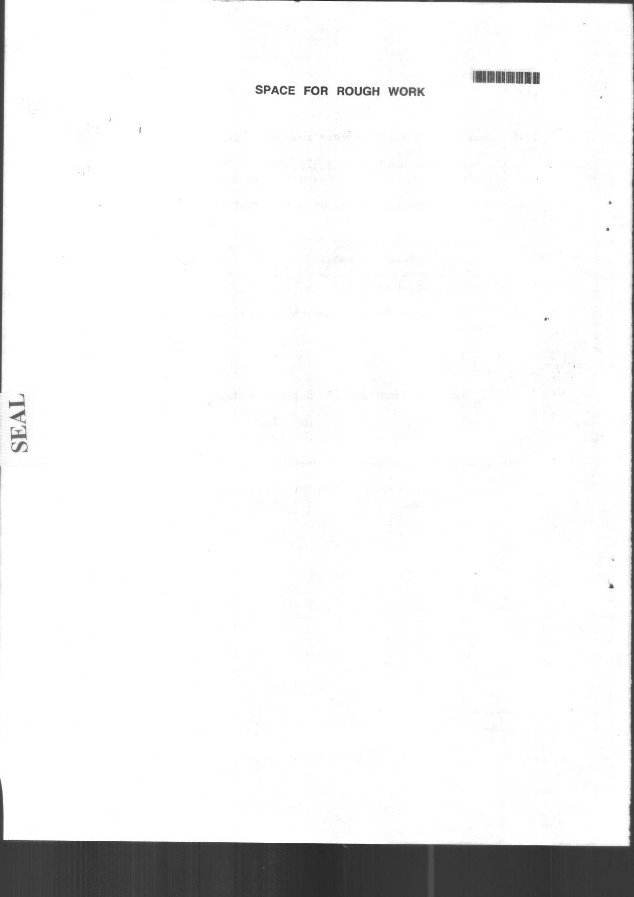 CUSAT CAT 2014 Fisheries Question Paper - Page 24