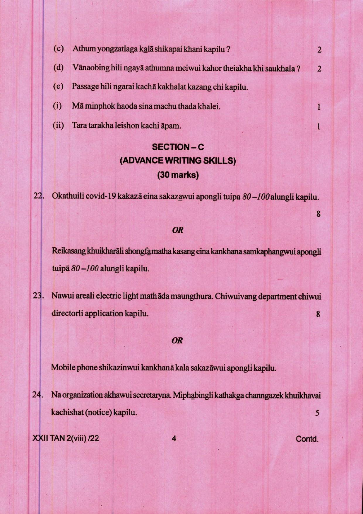 COHSEM 12th Question Papers 2022 Tangkhul (M.I.L.) - Page 4