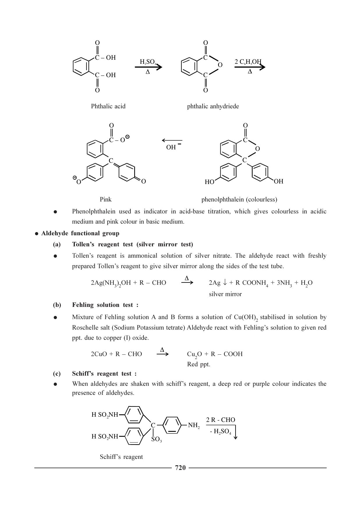 GSEB HSC Chemistry Question Paper (English Medium)- Chapter 28 - Page 5