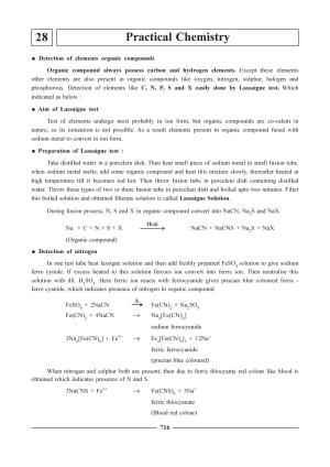 GSEB HSC Chemistry Question Paper (English Medium)- Chapter 28
