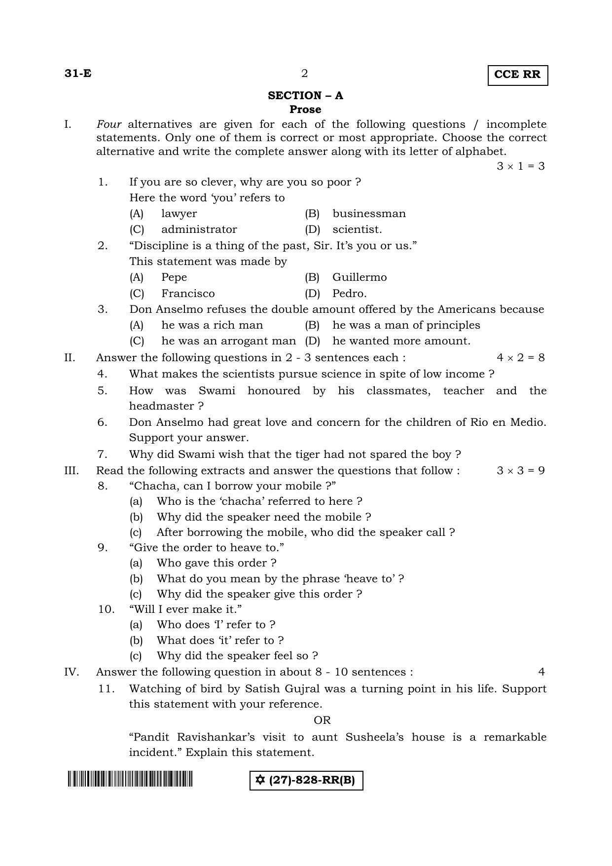 Karnataka SSLC English - Second Language - ENGLISH (31-E-(RR)-828-B_22) (Supplementary) June 2019 Question Paper - Page 2