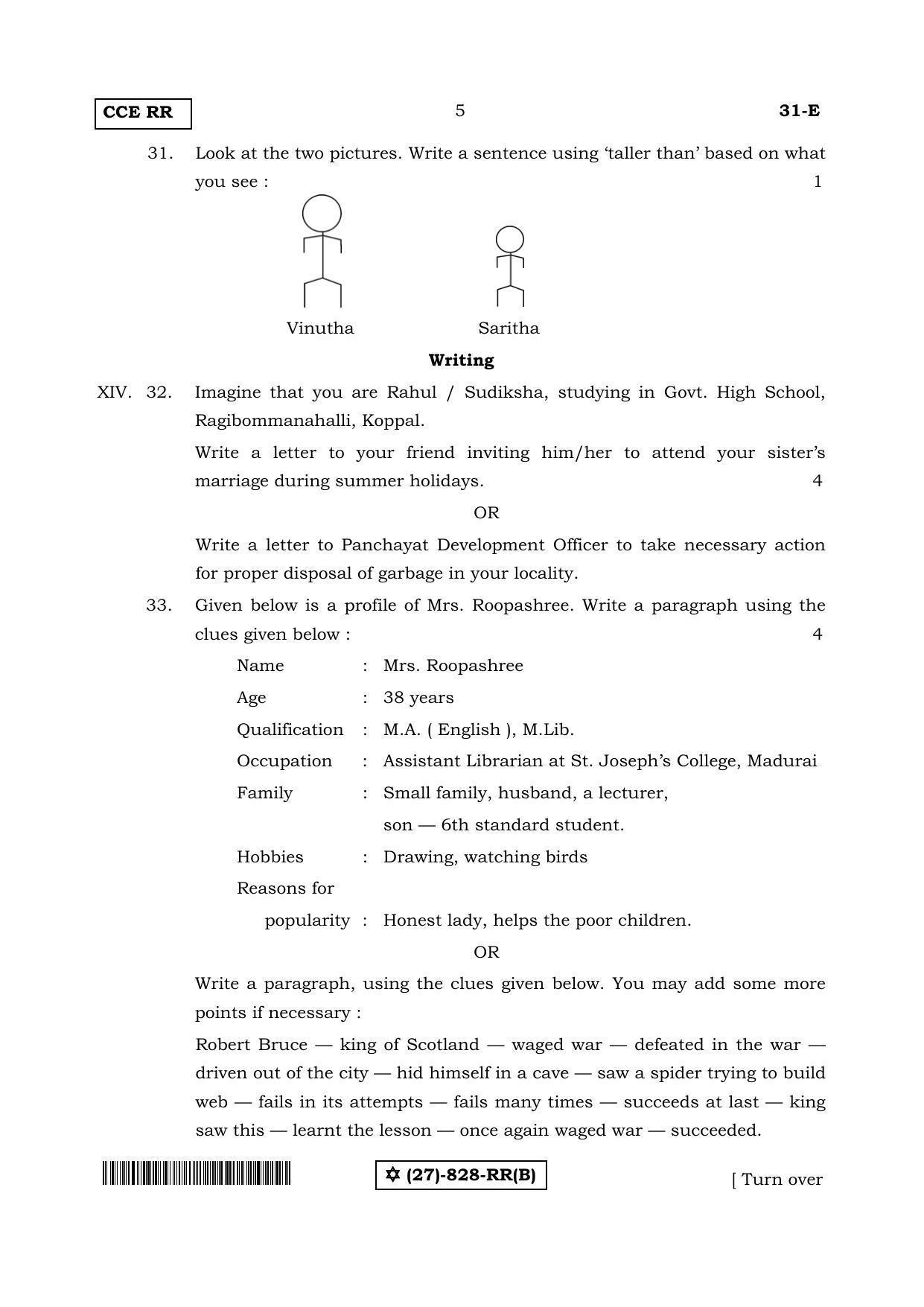 Karnataka SSLC English - Second Language - ENGLISH (31-E-(RR)-828-B_22) (Supplementary) June 2019 Question Paper - Page 5