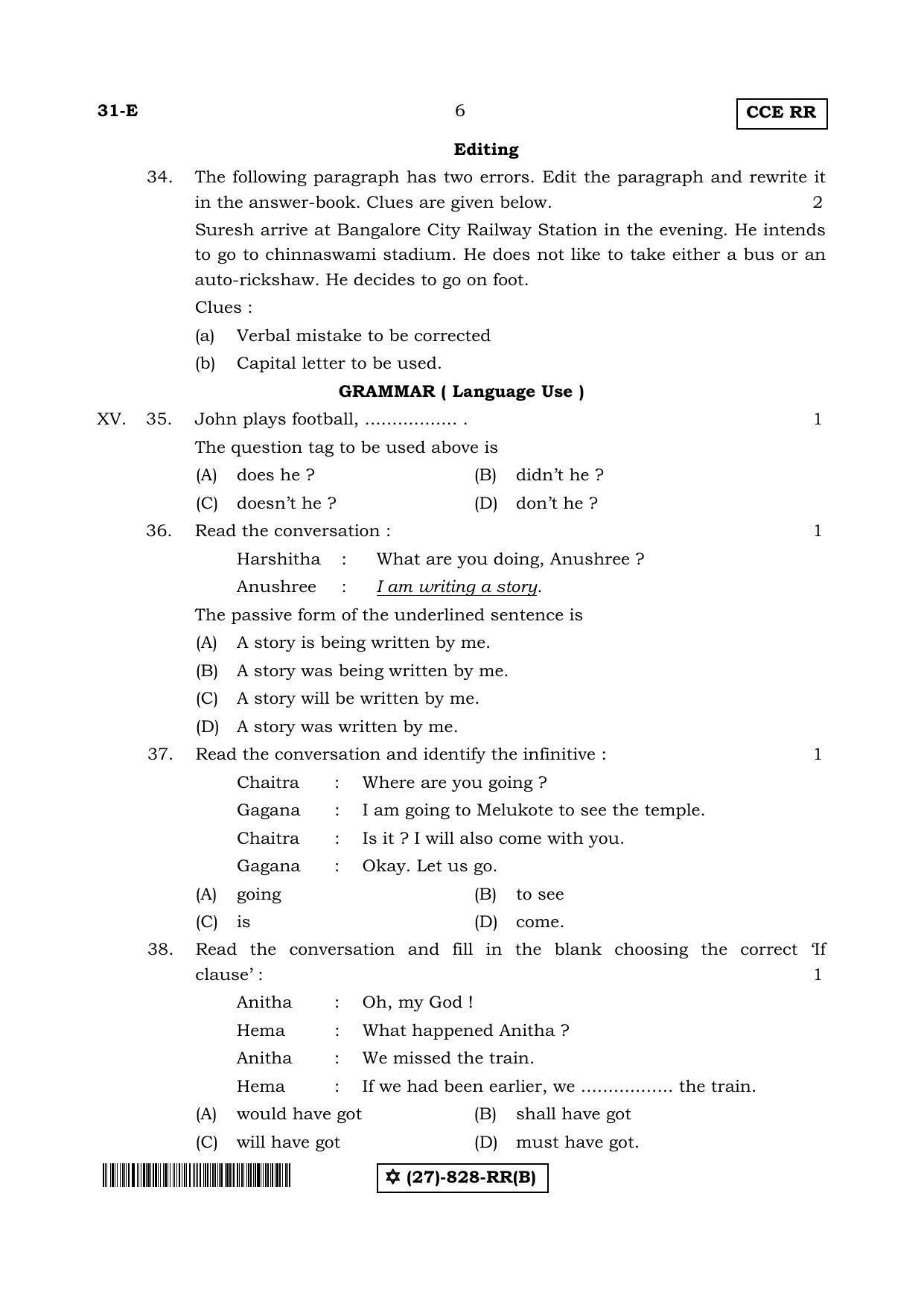 Karnataka SSLC English - Second Language - ENGLISH (31-E-(RR)-828-B_22) (Supplementary) June 2019 Question Paper - Page 6