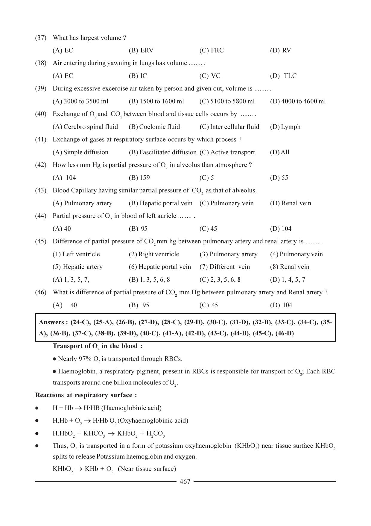 GSEB HSC Biology Question Paper (English Medium)- Chapter 23 - Page 6