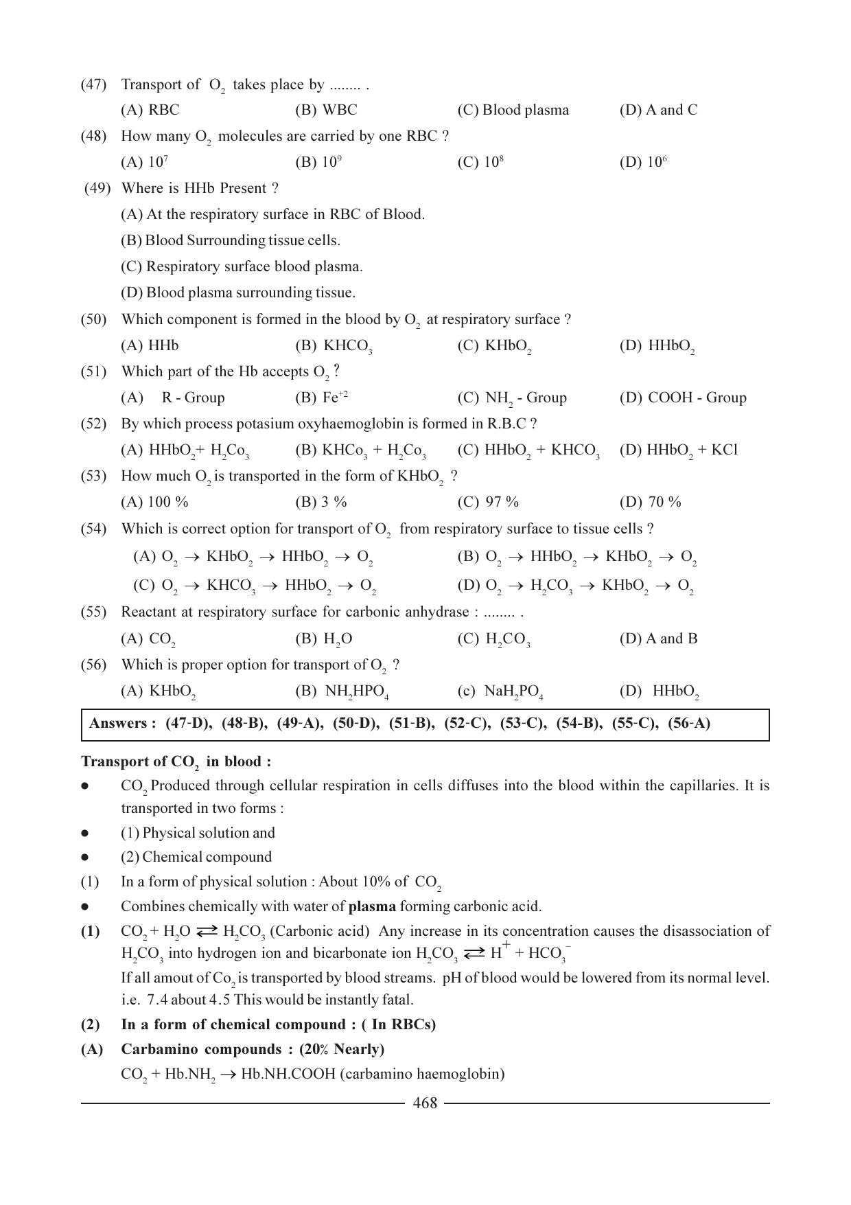 GSEB HSC Biology Question Paper (English Medium)- Chapter 23 - Page 7
