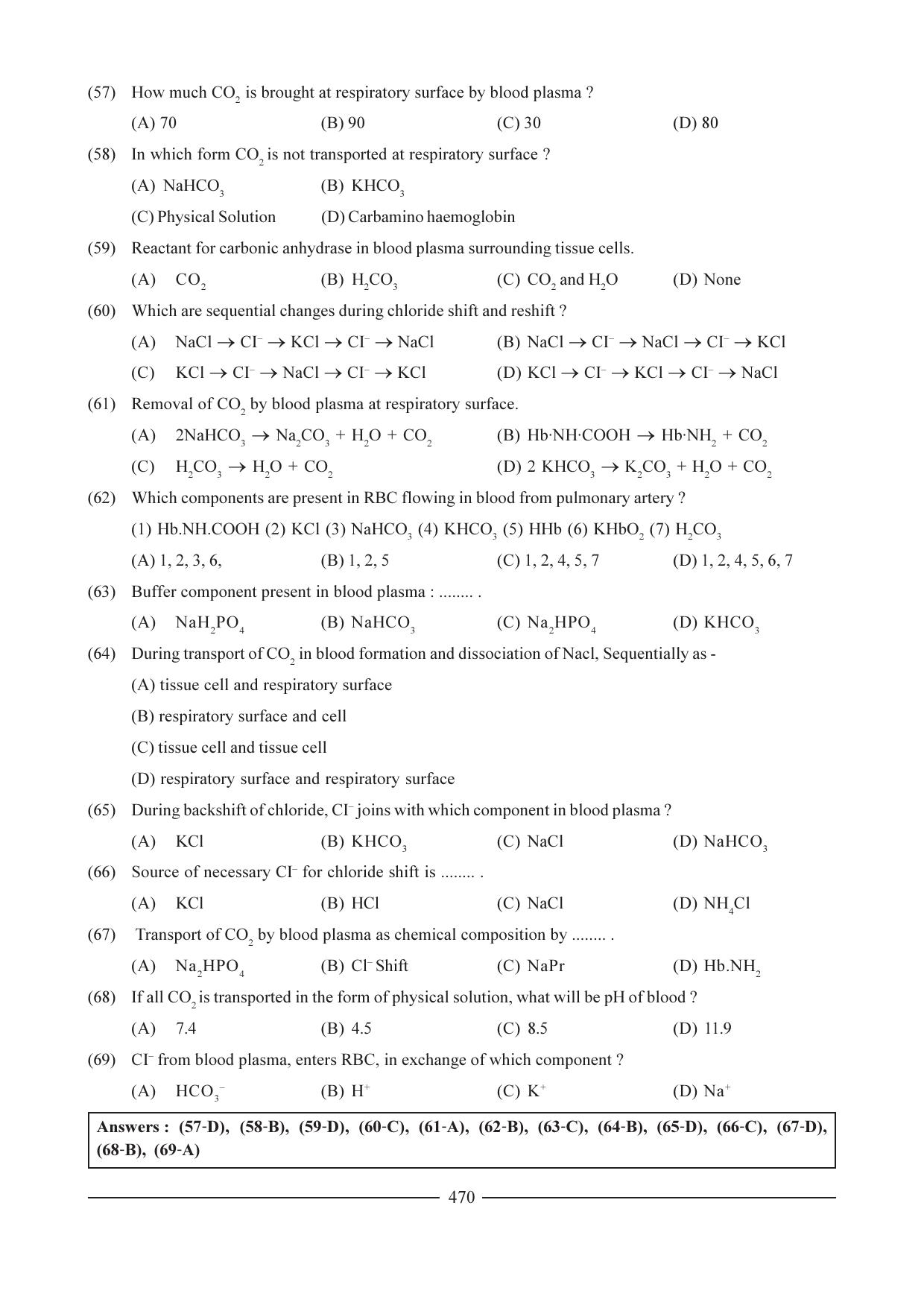 GSEB HSC Biology Question Paper (English Medium)- Chapter 23 - Page 9