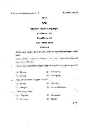 COHSEM Class 12 Zou Question Papers 2020