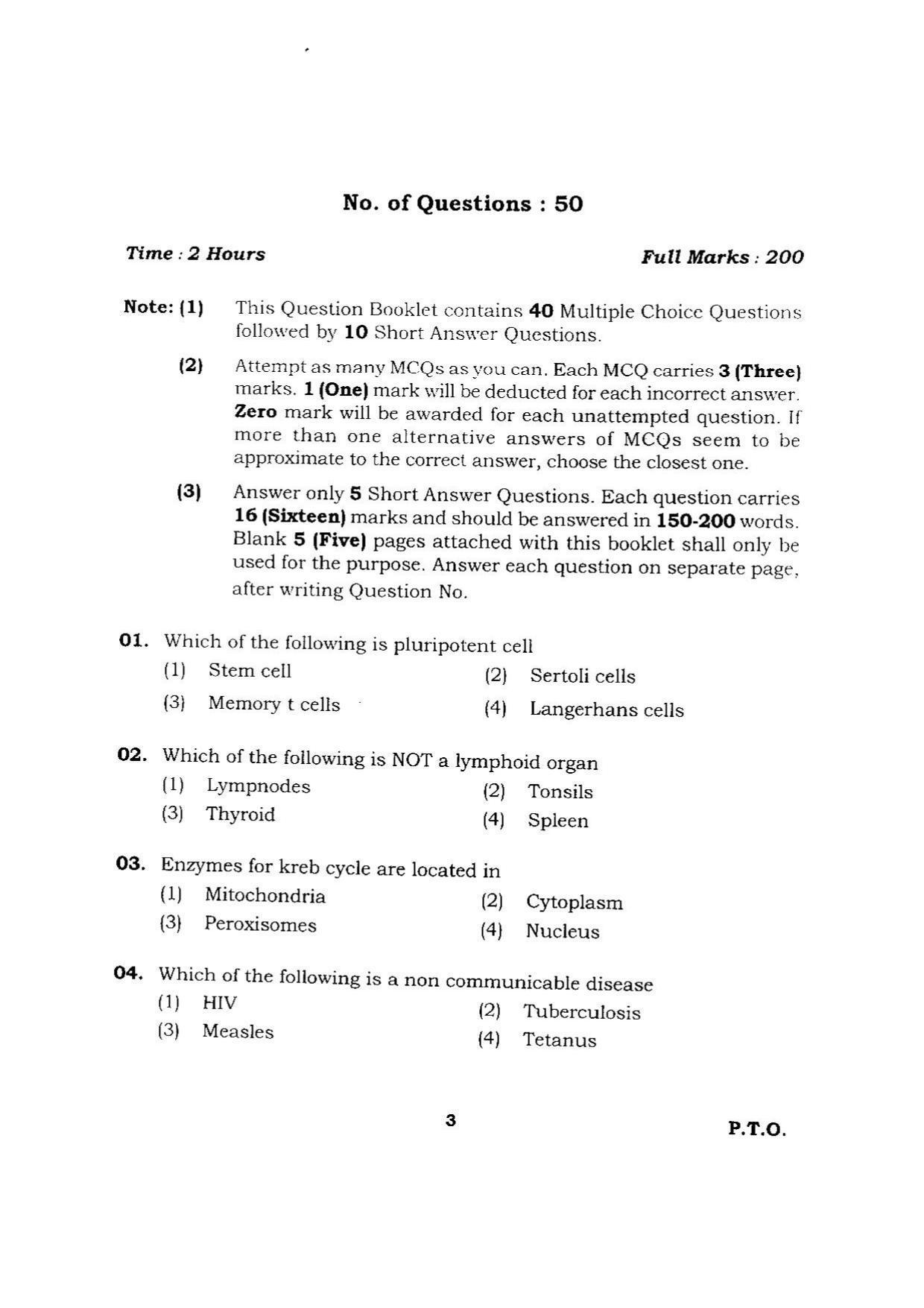 BHU RET RADIOTHERAPY& RADIATION MEDICINE 2015 Question Paper - Page 3
