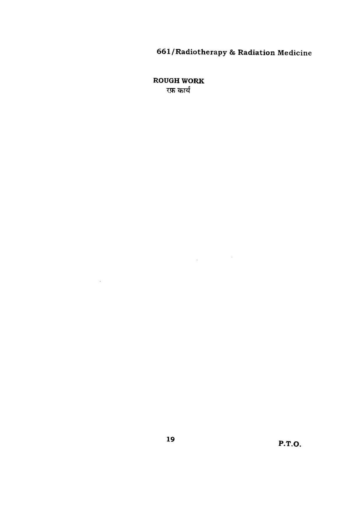 BHU RET RADIOTHERAPY& RADIATION MEDICINE 2015 Question Paper - Page 19