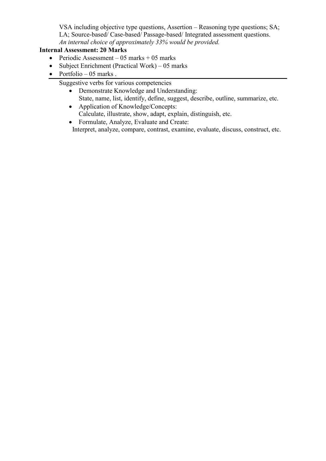 Edudel Class 9 Science (Hindi Medium) Syllabus - Page 4