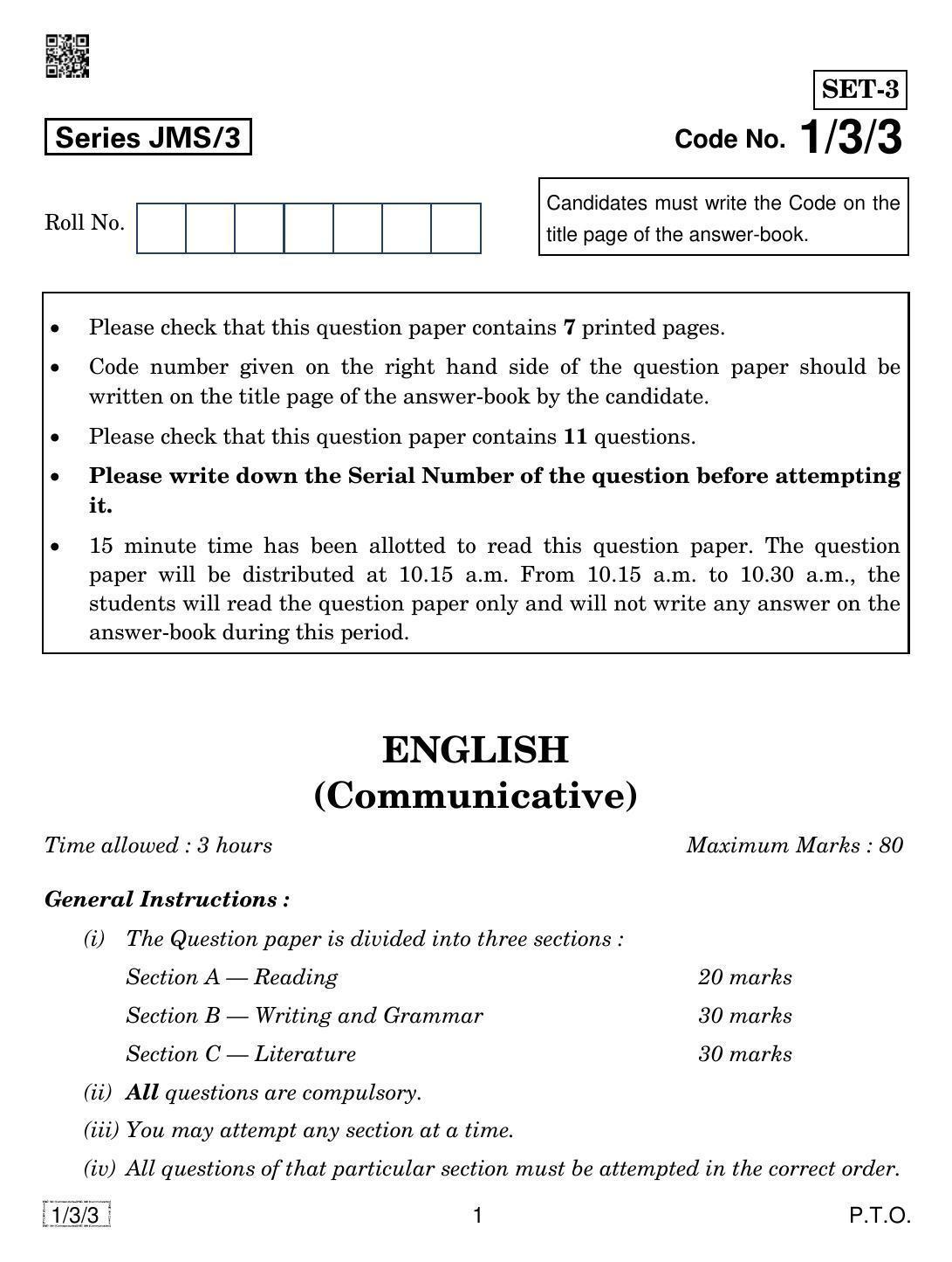 CBSE Class 10 1-3-3 ENGLISH COMMUNICATIVE 2019 Question Paper - Page 1