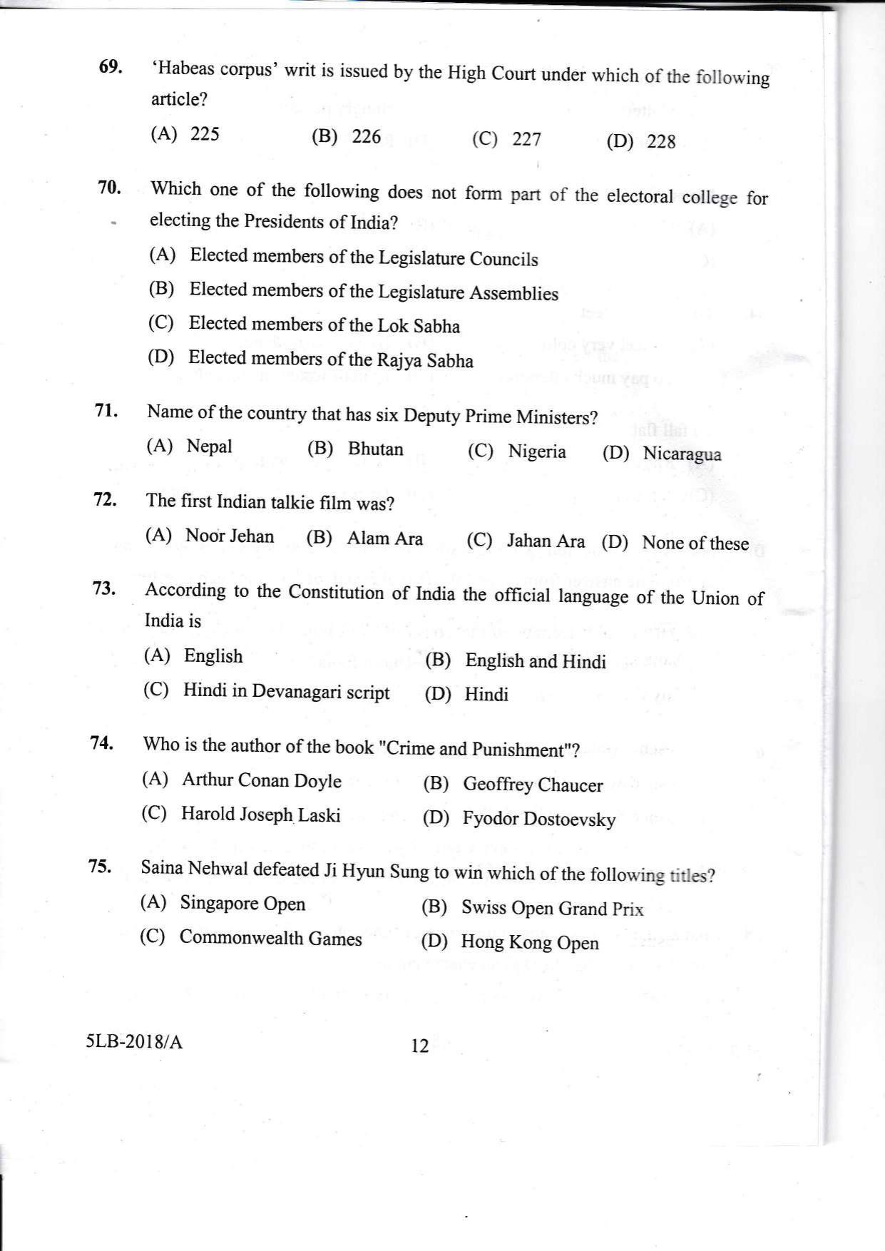 KLEE 5 Year LLB Exam 2018 Question Paper - Page 12