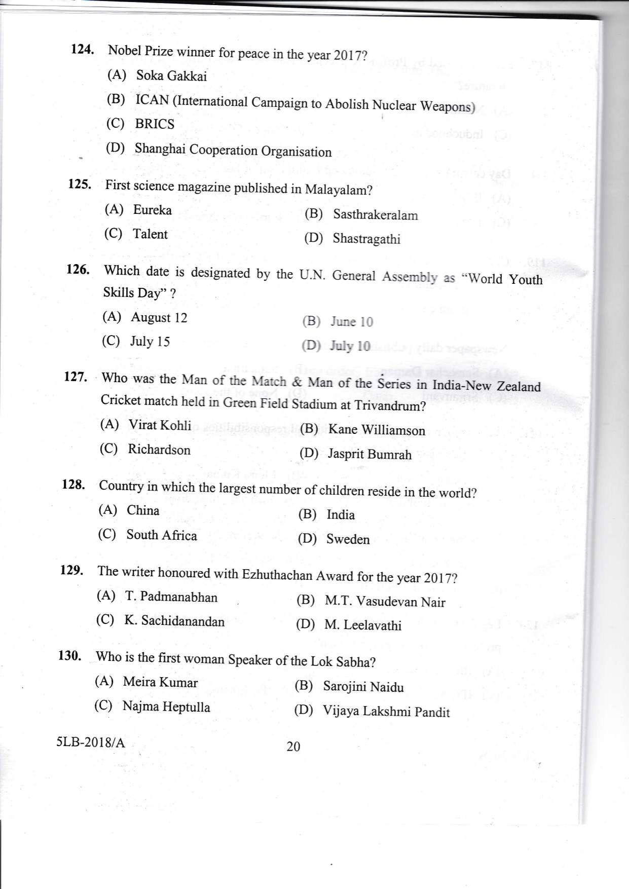 KLEE 5 Year LLB Exam 2018 Question Paper - Page 20