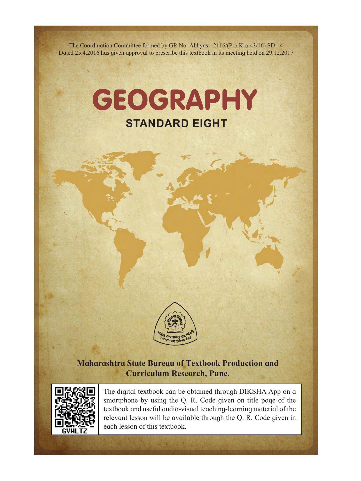 Maharashtra Board Class 8 Geography Textbook - Page 3