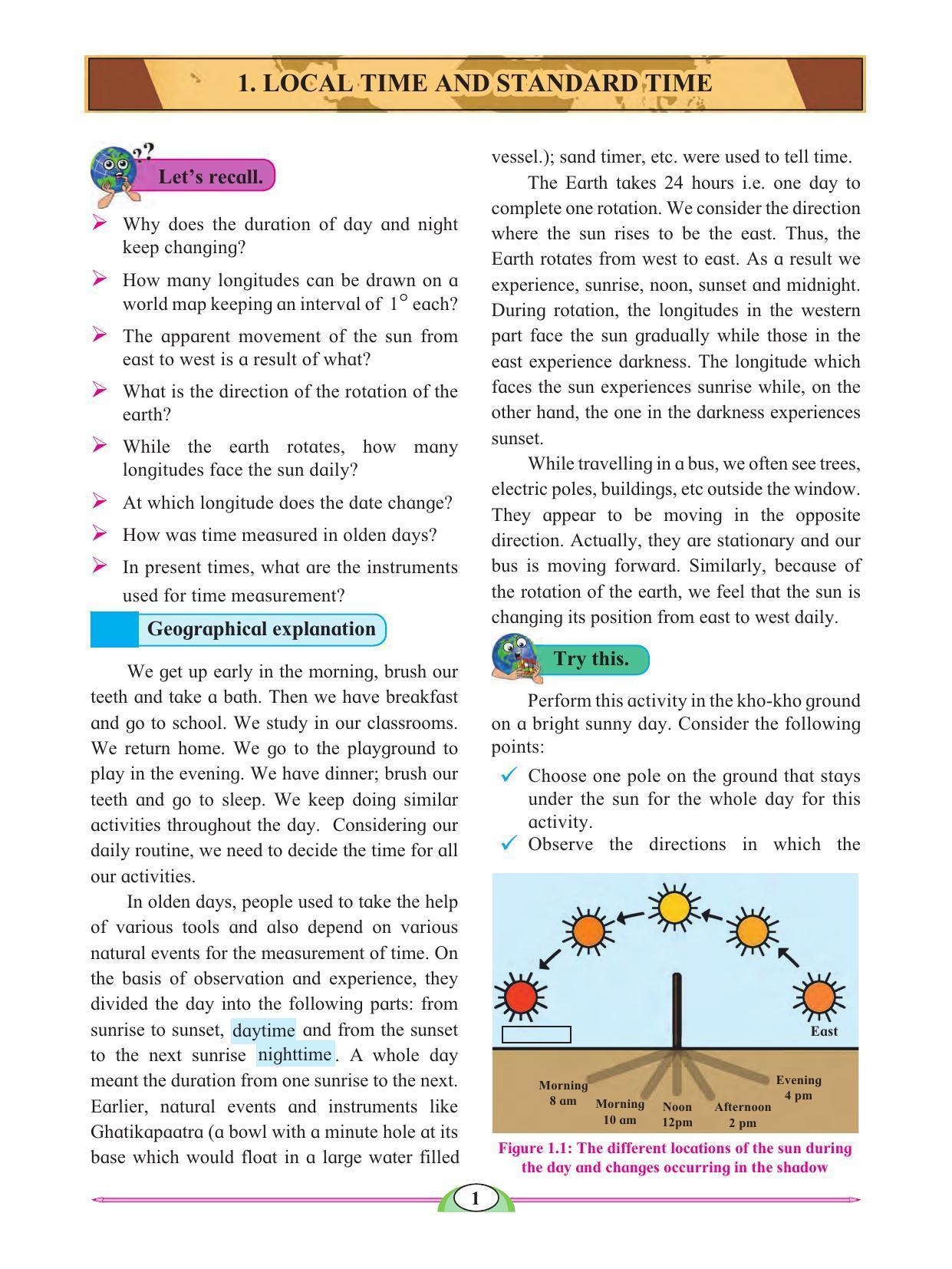 Maharashtra Board Class 8 Geography Textbook - Page 11