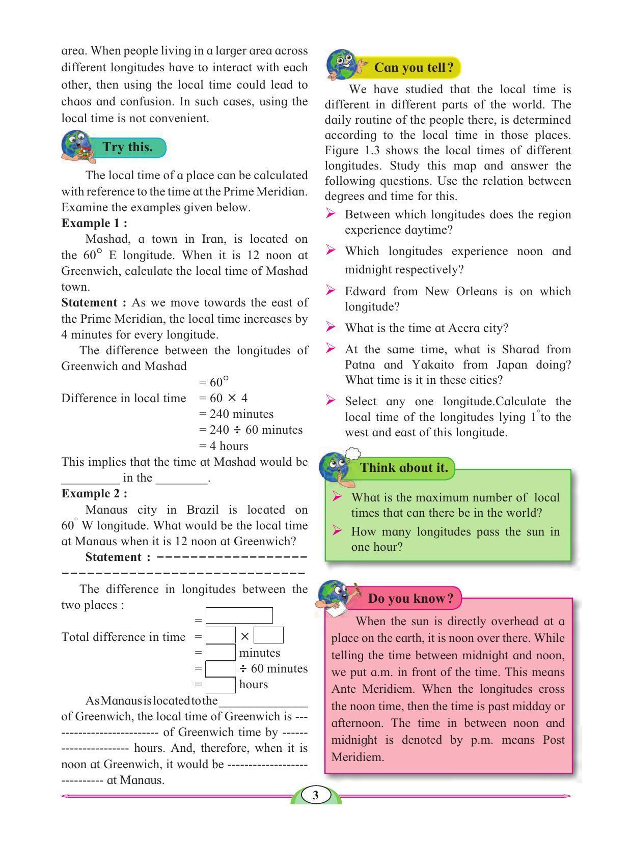 Maharashtra Board Class 8 Geography Textbook - Page 13