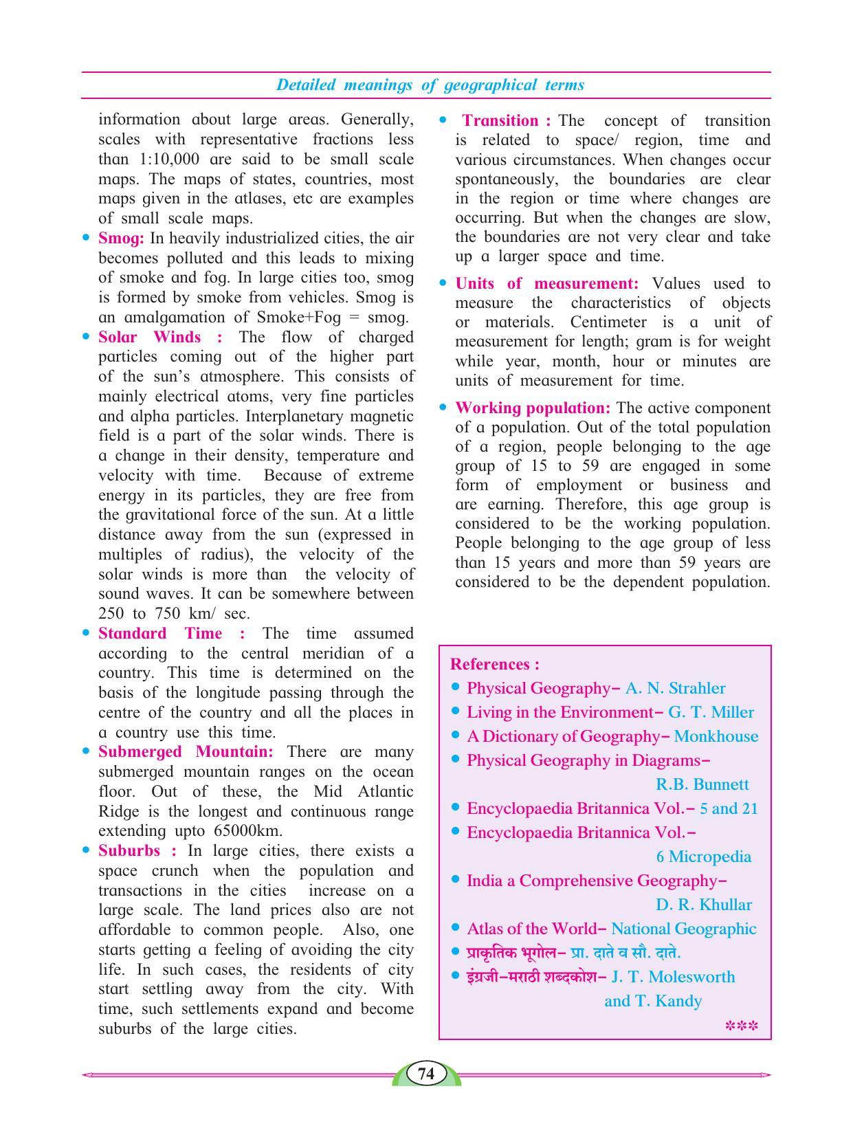 Maharashtra Board Class 8 Geography Textbook - Page 84