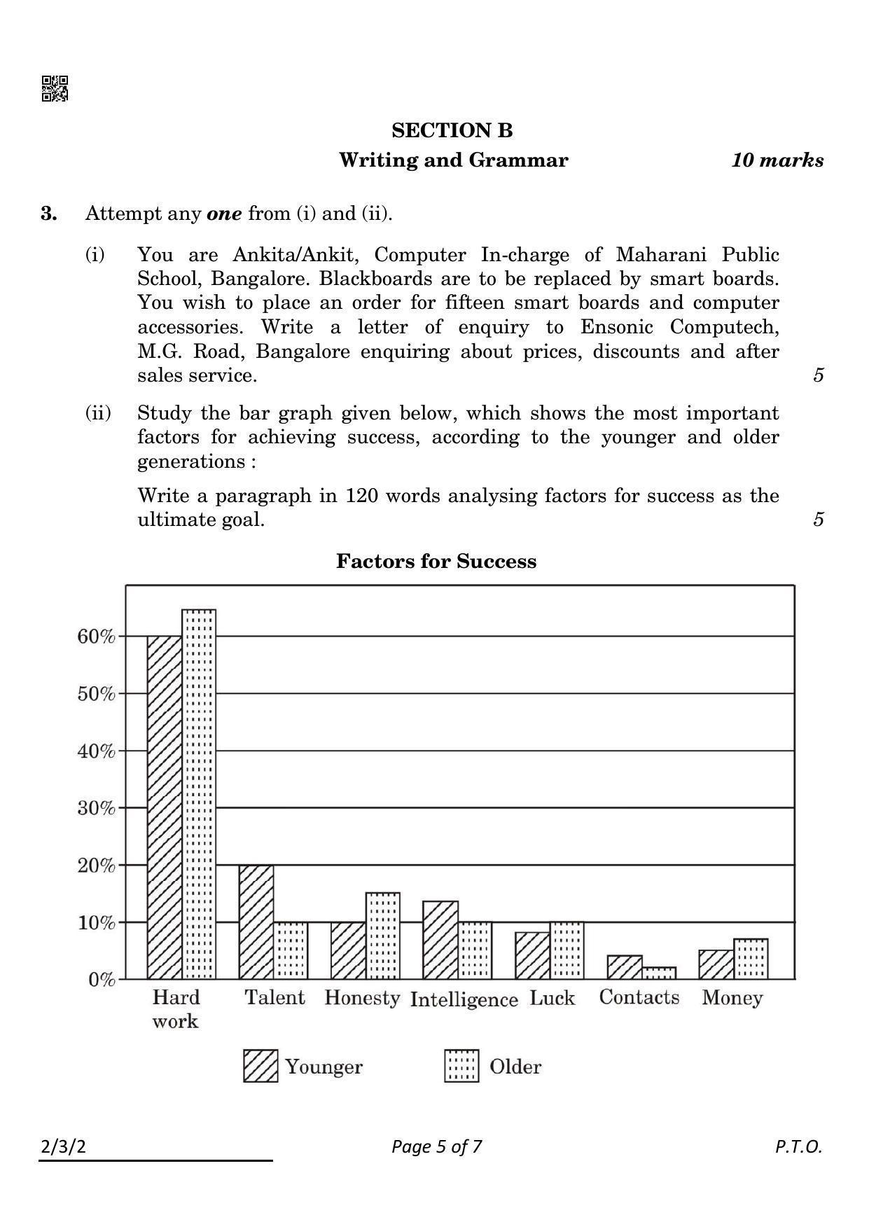 CBSE Class 10 2-3-2 English L & L 2022 Question Paper - Page 5