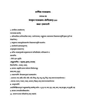 Edudel Class 11 Sanskrit (Hindi Medium) Syllabus 2025
