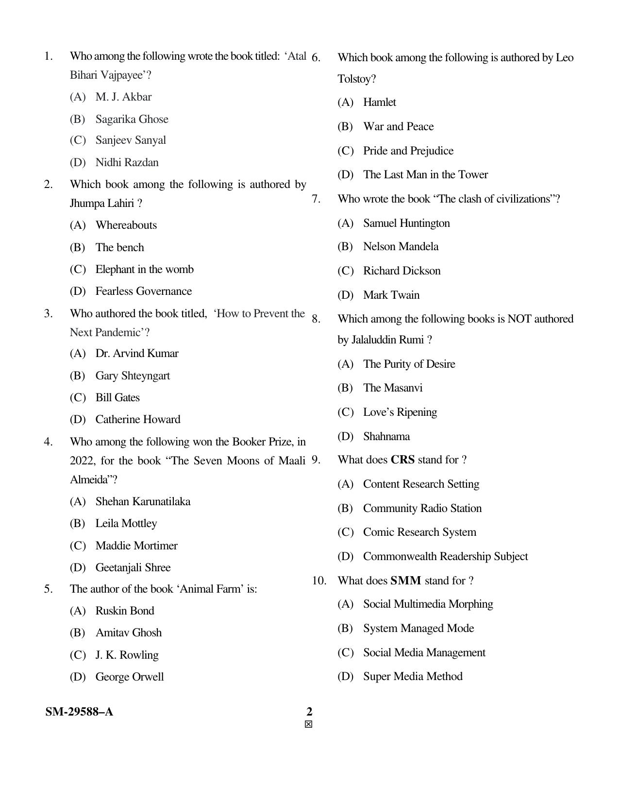 KUET 2023 M.A. Mass Communication & Journalism Question Paper - Page 2