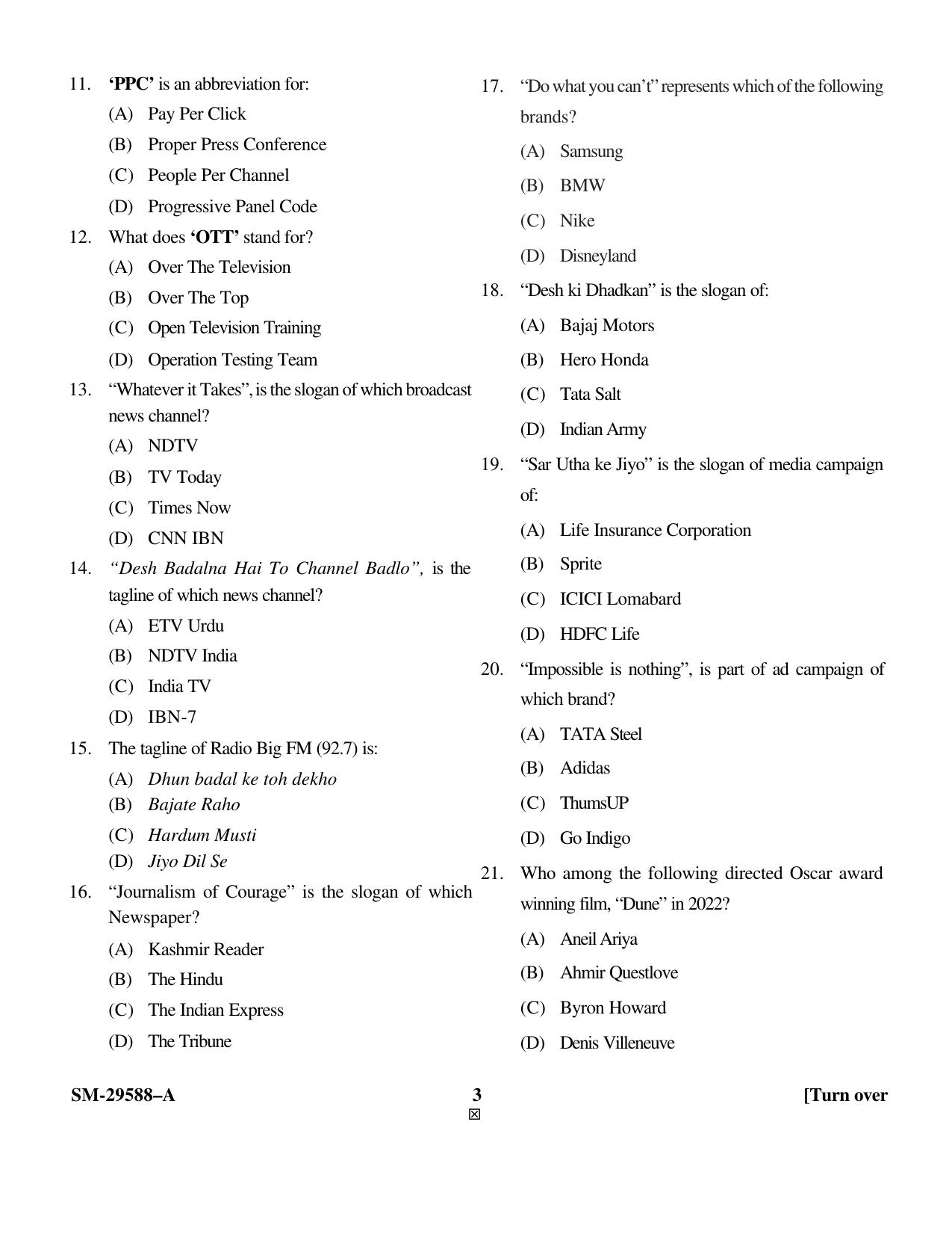 KUET 2023 M.A. Mass Communication & Journalism Question Paper - Page 3