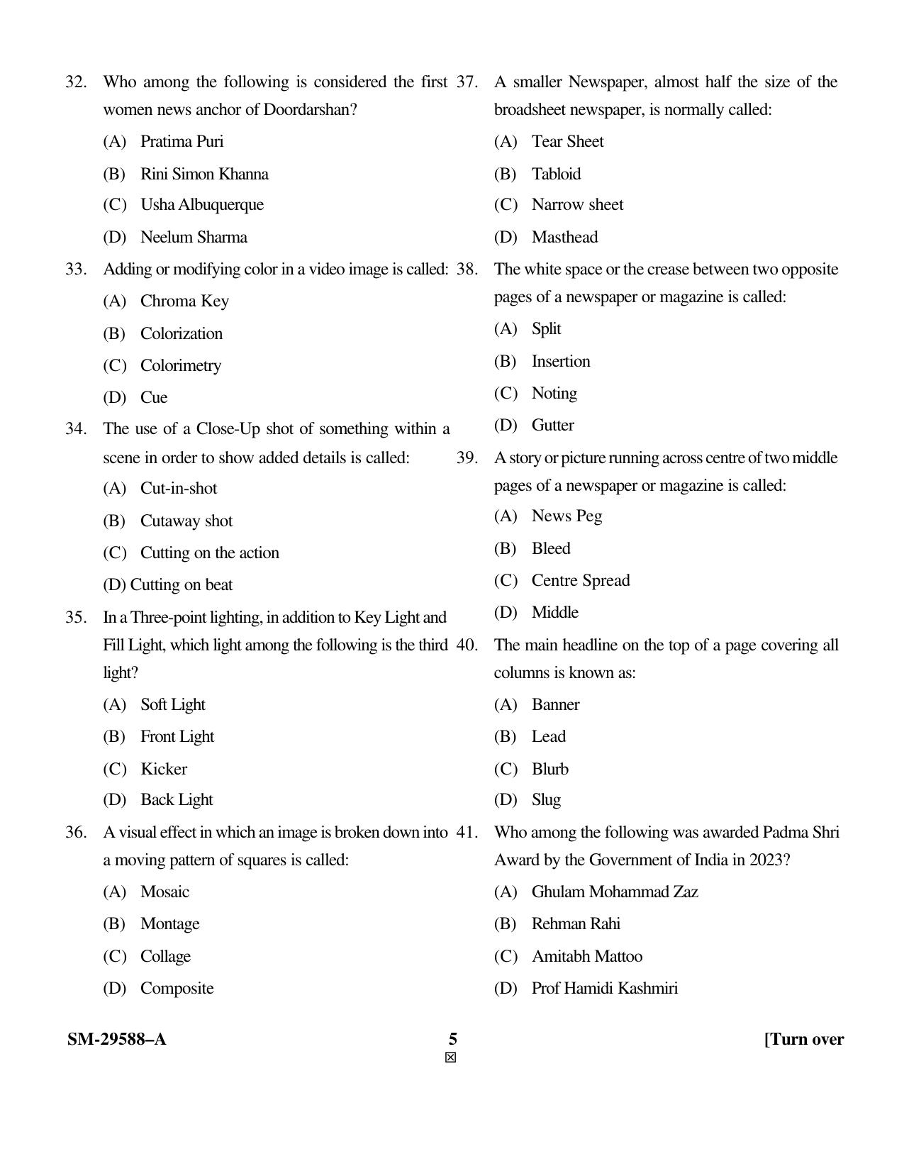 KUET 2023 M.A. Mass Communication & Journalism Question Paper - Page 5