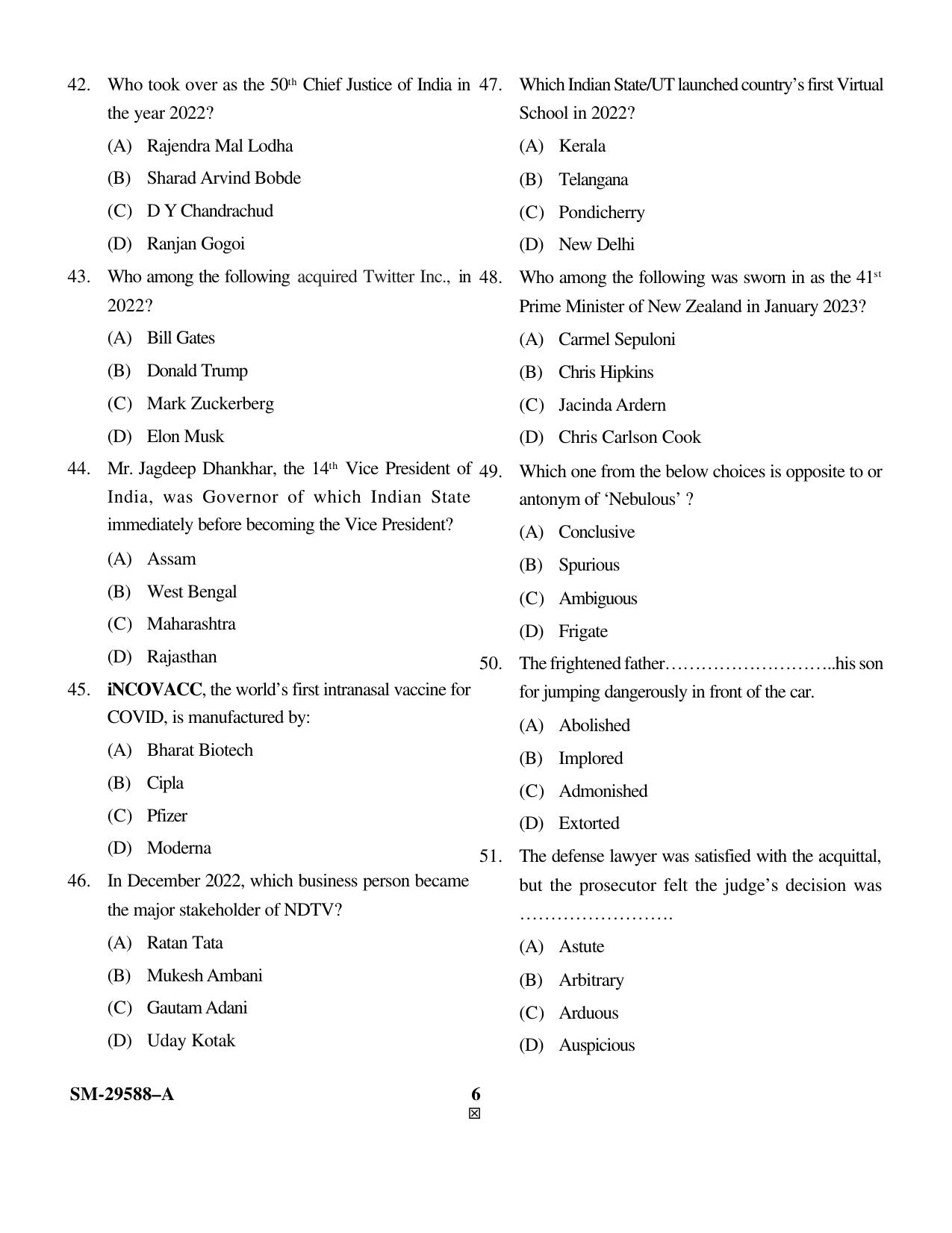 KUET 2023 M.A. Mass Communication & Journalism Question Paper - Page 6