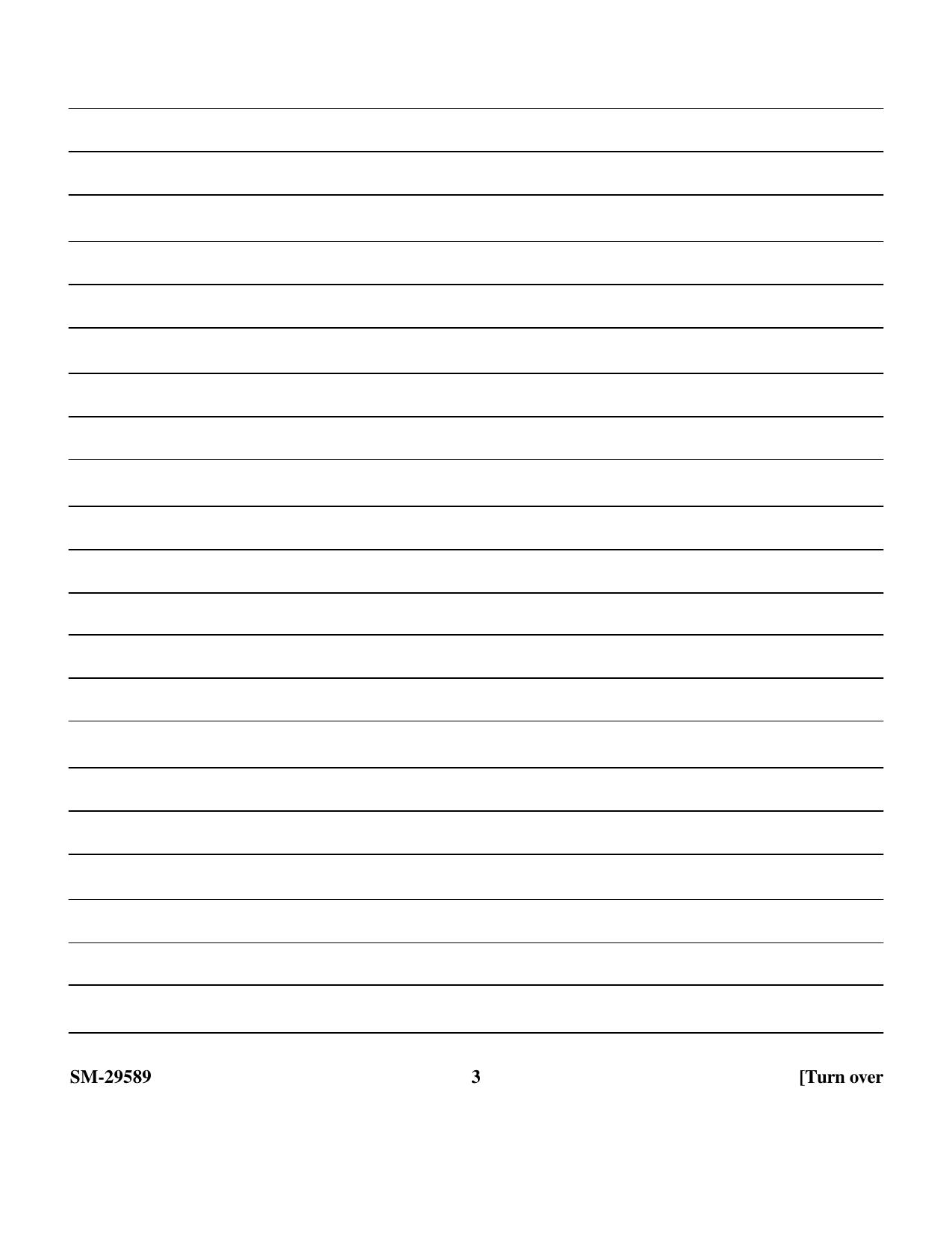 KUET 2023 M.A. Mass Communication & Journalism Question Paper - Page 11