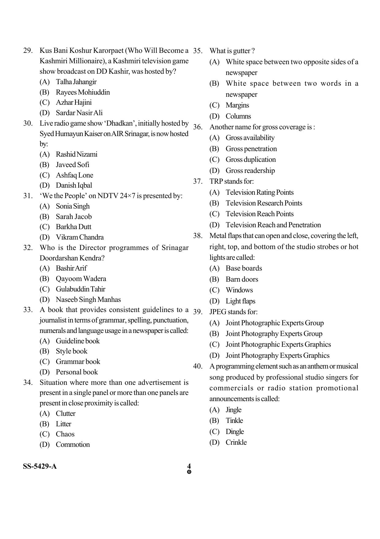 KUET 2023 M.A. Mass Communication & Journalism Question Paper - Page 19